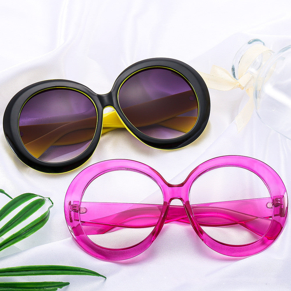 Fashion  Round Frame Large Sunglasses
