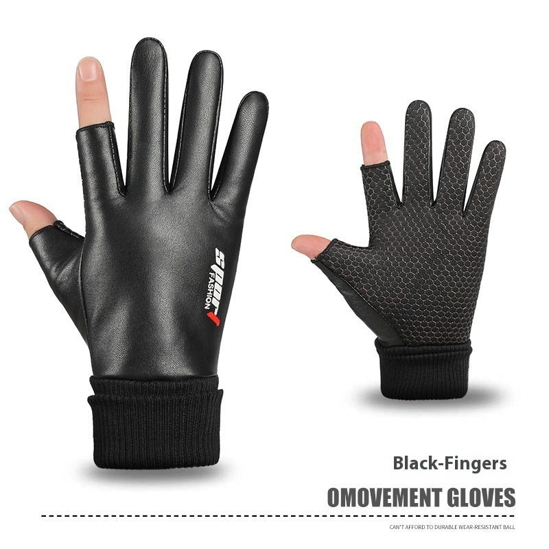 Men's Velvet Warm Touch Screen Waterproof And Non Slip Leather Gloves