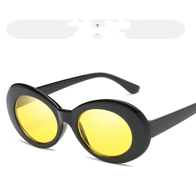 Retro Men And Women Universal Sunglasses