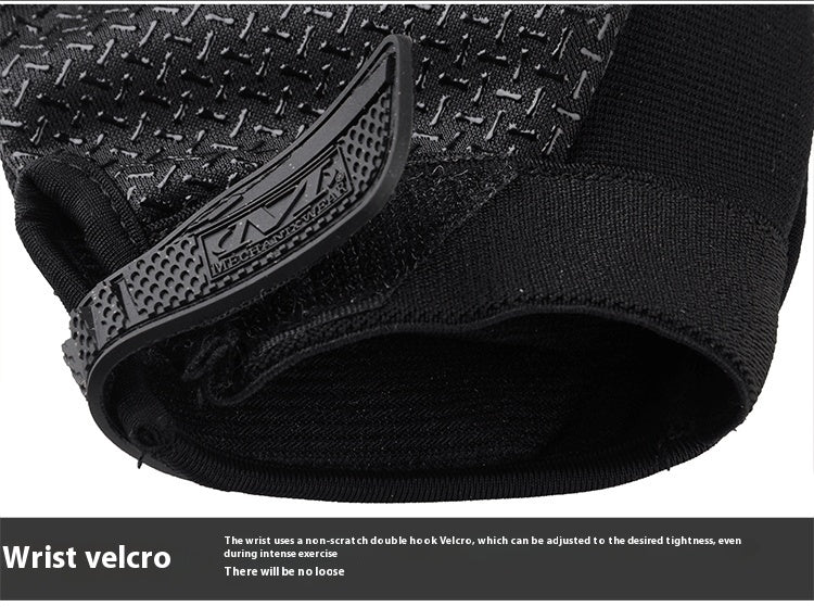 Army Fan Seal Tactical Cool Motorcycle Motorcycle Full Finger Non-slip Gloves