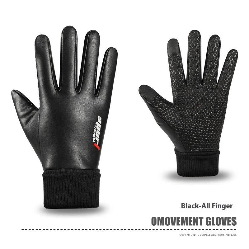 Men's Velvet Warm Touch Screen Waterproof And Non Slip Leather Gloves