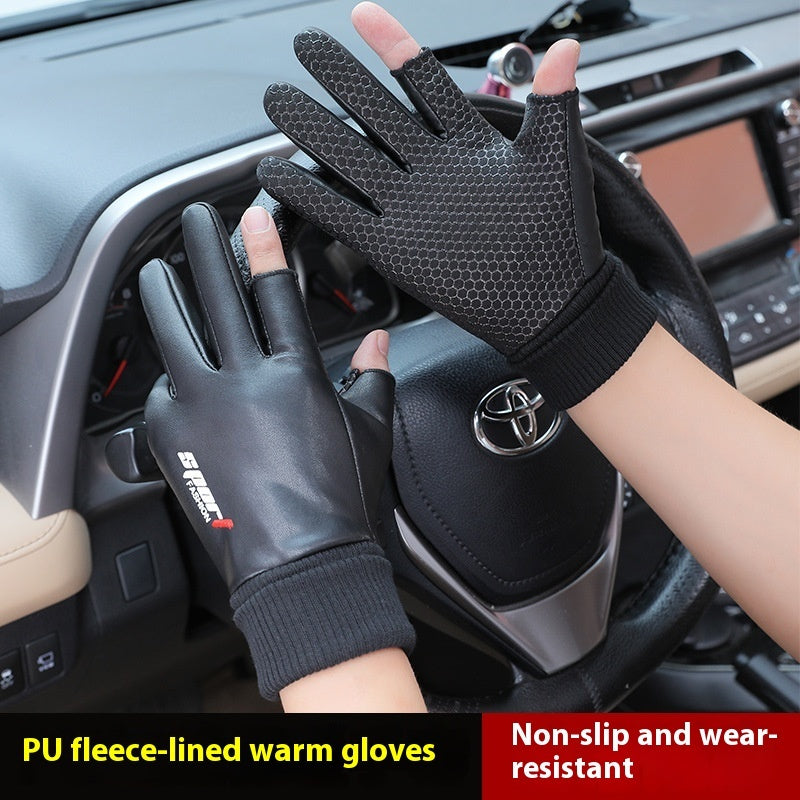 Men's Velvet Warm Touch Screen Waterproof And Non Slip Leather Gloves