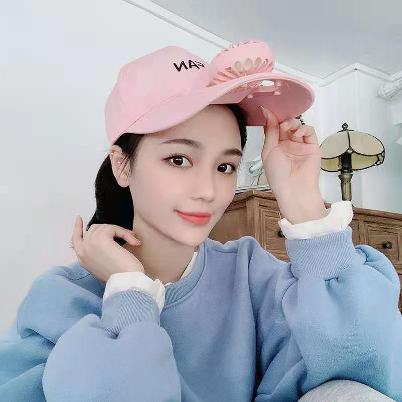 Charging Outdoor Sun Protection Fan Hat