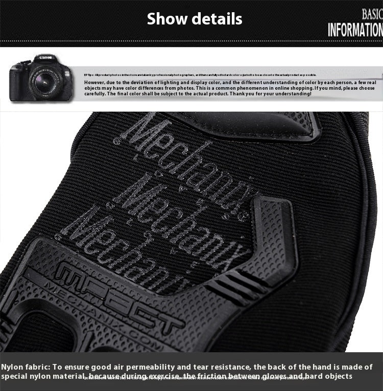 Army Fan Seal Tactical Cool Motorcycle Motorcycle Full Finger Non-slip Gloves