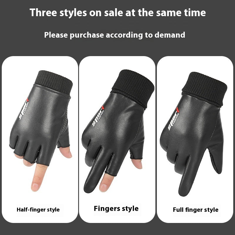 Men's Velvet Warm Touch Screen Waterproof And Non Slip Leather Gloves